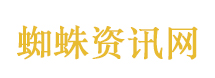 伊朗称谈判不意味结束战争